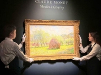 KOME ĆE VISITI NA ZIDU: Slika Claudea Moneta prodana za gotovo 35 miliona dolara na aukciji
