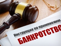 RUSIJA U TEHNIČKOM BANKROTU: Zabranila otplatu duga stranim investitorima…
