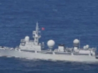 DRAMATIČNO NA ISTOKU: Kineski špijunski brod uz obalu Australije; Ministar odbrane -'To je čin agresije'