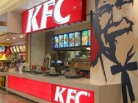 U STROGOM CENTRU GRADA: U Sarajevu se početkom augusta otvara KFC, evo i gdje