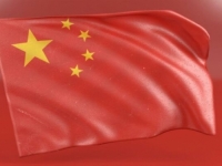 NOVI SAVEZ NA POMOLU: Kina će u idućih 25 godina uložiti 400 milijardi dolara u ovu zemlju