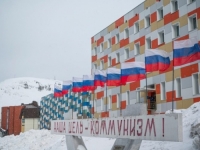 UPRKOS SANKCIJAMA: Norveška dozvolila prevoz robe za ruska naselja u Svalbardu