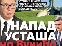 'STRAŠNO; USTAŠE NAPADAJU...': Pogledajte kako jutros izgledaju naslovnice medija pod kontrolom Aleksandra Vučića (FOTO)