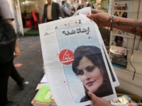 NEZADOVOLJSTVO REŽIMOM: Iranci protestuju zbog smrti mlade Mahse Amini, u sukobima s policijom ima poginulih