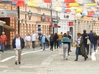 NIJE VRIJEME ZA SLAVLJE: Šta očekuje novu vlast u Bosni i Hercegovini…