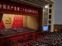 ODLUČUJE 2.300 DELEGATA: Šta treba znati o Kongresu Komunističke partije Kine, najznačajnijem političkom događaju u državi
