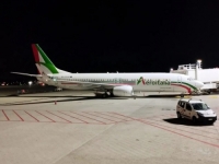 SLJEDEĆE SEDMICE POČINJE PRODAJA KARATA: Novi italijanski avioprevoznik pokreće liniju za Bosnu i Hercegovinu