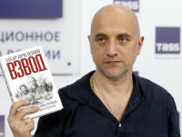 U EKSPLOZIJI AUTOMOBILA: Ranjen ruski pisac Prilepin kojeg je odlikovao Dodik (VIDEO)