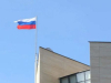 ILI JE GREŠKA, ILI NAMJERA TEŠKA: Na zgradi Ustavnog suda RS vijori se zastava Rusije