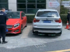 KAD IH VOZAČI UGLEDAJU VEĆ JE KASNO: Pogledajte kako Kinezi rješavaju problem nepropisno parkiranih vozila…