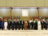 ANALIZA AL JAZEERE: 'Zašto Arapi i muslimani nisu u stanju provesti odluke sa samita?'