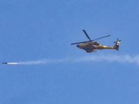 INCIDENT POD ISTRAGOM: Izraelski helikopter promašio metu i greškom ubio svog vojnika
