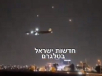 LET IZ 'SNOVA': Putnički avion slijeće u Tel Avivu dok Iron Dome ruši Hamasove rakete (VIDEO)