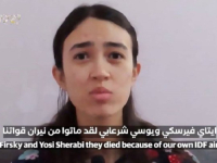 HAMAS OBJAVIO VIDEO S MRTVIM TAOCIMA, PREŽIVJELA KAŽE: 'Ubila ih izraelska vojska'