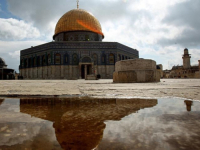 IZRALESKI LIST UPOZORAVA NA VELIKU OPASNOST: 'Zabrana ulaska muslimanima u Kupolu na stijeni tokom ramazana nije dobar potez'