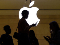 NISU POŠTOVALI PRAVILA KONKURENCIJE: EU kaznila kompaniju Apple sa 1,8 milijardi eura