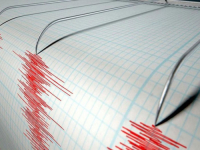 MAGNITUDA 5,7 STEPENI PO RICHTERU: Snažan zemljotres pogodio Balkan, epicentar u...