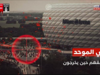 ISIL ZAPRIJETIO BAYERNU: Allianz Arena na nišanu