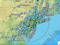 PODRHTAVANJE TLA: Zemljotres zabilježen u Americi, pogodio područje zapadno od...
