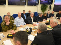 ZVANIČNI TEL AVIV NA NOGAMA NAKON NAPADA DRONOVIMA: Izraelski ratni kabinet razmatra sljedeće korake i odgovor na iranski napad