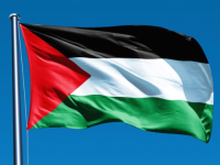 RJEŠENJE KOJE ĆE PREKINUTI BESKRAJNI KRUG NASILJA: Australija će razmotriti priznavanje palestinske države