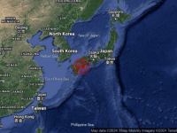 LOŠE VIJESTI SA DALEKOG ISTOKA: Dva zemljotresa jačine 6,4 i 5 stepeni pogodili zapad Japana