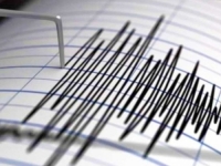 OPASNO SE ZALJULJALO: Jak zemljotres pogodio Bosnu i Hercegovinu, epicentar u...