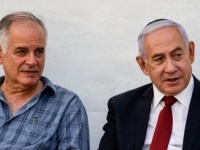 BRAT BENJAMINA NETANYAHUA DOLAZI U BANJU LUKU: Iddo će sutra u Banskom dvoru promovisati...