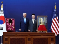 ORKESTAR MU SVIRAO OMILJENU PJESMU: Trump u Južnoj Koreji nagrađen kao 'mirotvorac'