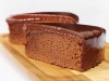 NEMA RAFINIRANIH ŠEĆERA, PŠENIČNOG BRAŠNA I JAJA: Recept za brzi čokoladni kolač koji vam ni dijeta neće zabraniti