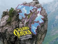 KAKVA BLAMAŽA: Youtube uklonio pjesmu 'Jedina Srpska', vođa 'Beogradskog sindikata' bijesan - 'Ovo je samo nastavak specijalnog rata koji...'