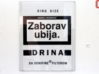 'SB' U COLLEGIUM ARTISTICUMU: Deseti po redu Sarajevski salon, pogledajte detalje... (FOTO)
