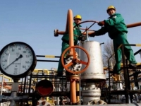 PORTAL 'ISTRAGA' OTKRIVA OBMANU 'SARAJEVOGASA' I 'TOPLANA': Energoinvest ih u subotu upozorio da zbog minusa moraju naručiti veće količine gasa, kantonalna preduzeća se OGLUŠILA!