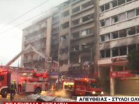 SNAŽNA EKSPLOZIJA U GLAVNOM GRADU GRČKE: Oštećeno nekoliko zgrada, izbio požar, ima povrijeđenih...