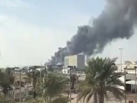 DRAMA U EMIRATIMA: U napadu dronovima ubijeno troje ljudi, šestero ranjeno
