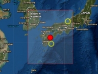 JUG JAPANA POGODIO NOVI ZEMLJOTRES: Treslo se 6,4 po Richteru