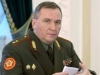 PODRŽAVAO INVAZIJU NA UKRAJINU: SAD sankcionisale bjeloruskog ministra odbrane i nekoliko pojedinaca
