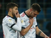 BAVARSKI DIV NA KOLJENIMA: Ono što im je jučer Bochum 'servirao' Bayernu se nije dogodilo od 1975. godine (VIDEO)