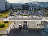 AUTOINDUSTRIJA U RUSIJI ZAUSTAVLJA PROIZVODNJU: Svijetu prijeti nestašica paladija bez kojeg je teško zamisliti... (VIDEO)