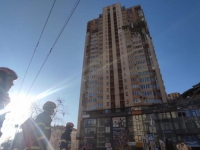 UDAR NA GLAVNI GRAD UKRAJINE: Projektili pogodili skladište za odlaganje radioaktivnog otpada u Kijevu...