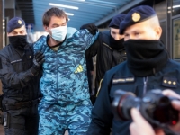 OTKRIVEN RAZLOG BRUTALNOG UBISTVA U RIJECI: Ulični pjevač usmrtio Slavonku zbog...