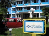 PANIKA U REPUBLICI SRPSKOJ: Odustati se od prodaje akcija HET-a ne mogu, jer ERS NEMA NOVCA!