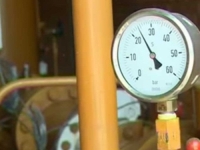 CRNO NAM SE PIŠE: Šta će biti s Bosnom i Hercegovinom ukoliko Rusija smanji isporuke plina Evropi... (VIDEO)