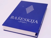 BAŠESKIJA, NIKAD MODERNIJI I AKTUELNIJI: Novo obogaćeno iskustvo čitanja čuvene sarajevske hronike 18. vijeka