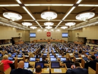 STRAHOVIT ODGOVOR ZAPADA: Evropska unija uvodi žestoke sankcije, ruska Duma prva strada