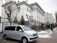 AGENCIJE JAVLJAJU: Ruske diplomate počele napuštati Ukrajinu