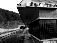 DANAS JE GODIŠNJICA OTMICE U ŠTRPCIMA: Do sada su pronađeni posmrtni ostaci četiri žrtve. Većina ubijenih su bili...