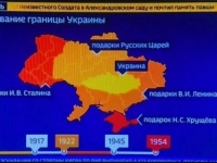 GRAFIČKI PRIKAZALI 'POKLONJENE' IM TERITORIJE: Ruska državna televizija objavila kartu 'nove Ukrajine'