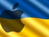 NEMA VIŠE NI iPHONEA: Tri velike američke kompanije obustavile prodaju svojih proizvoda u Rusiji...