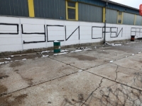 'SB' PATROLA: U Istočnom Sarajevu grafiti podrške ruskoj agresiji na Ukrajinu (FOTO)